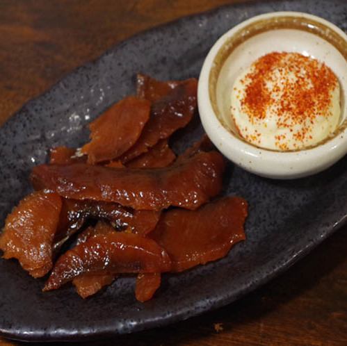 연어 토바 아부리야키