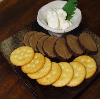 부리 싶어 오지 크림 치즈