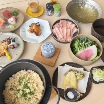 [★New release★] Japanese Kaiseki & Mini Pork Shabu Course