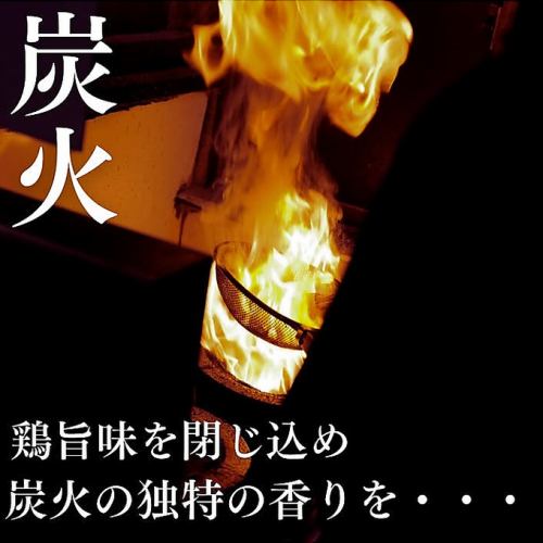 上質なお肉を炭火焼で◎