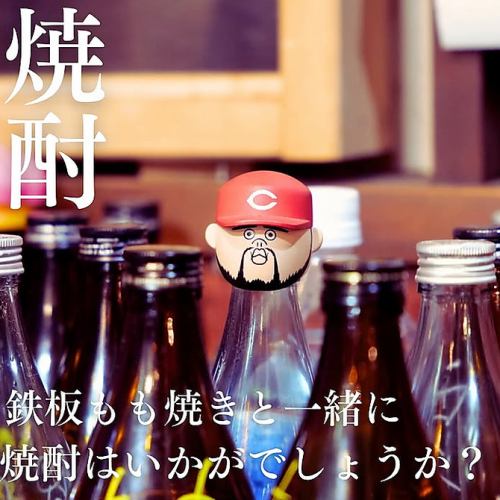 焼酎ともも焼きの至福の一軒◎