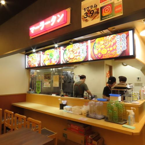 1g：3.9円でご提供☆