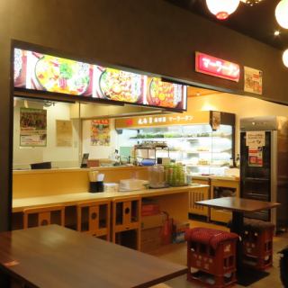 カウンター～6名テーブルまでご用意◎お一人様も大歓迎です。ご友人やご家族様ともランチやお仕事終わりの飲み会の場にも是非◎