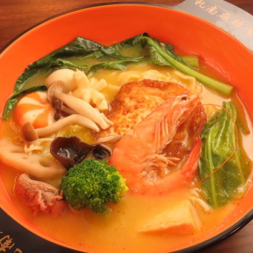 【旨辛の極み◎】牛骨×花椒が織りなす本格麻辣湯