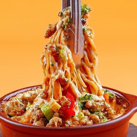 Volcano Pasta Meat Volcano with chunky meat and colorful vegetables