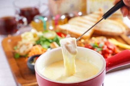 【런치 한정】치즈 퐁듀 맛보는 「캐주얼 코스」전 6품 2,880엔