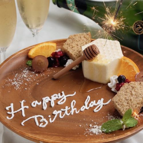 Birthday plates available