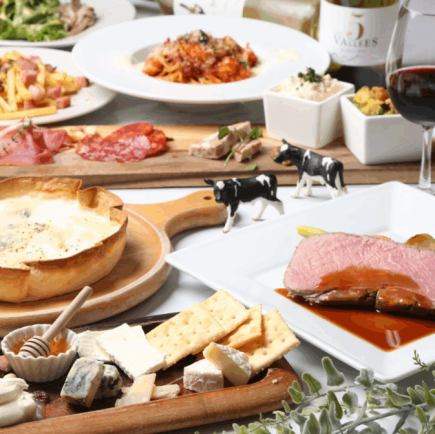 【기념일에 추천】~SPECIALCHEESE&HONEYCOURSE~기쁜 2 음료 첨부