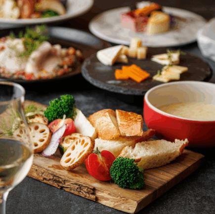 크리스마스 기간 한정 【Christmas dinner course】~녹는 성야의 포상 퐁듀~