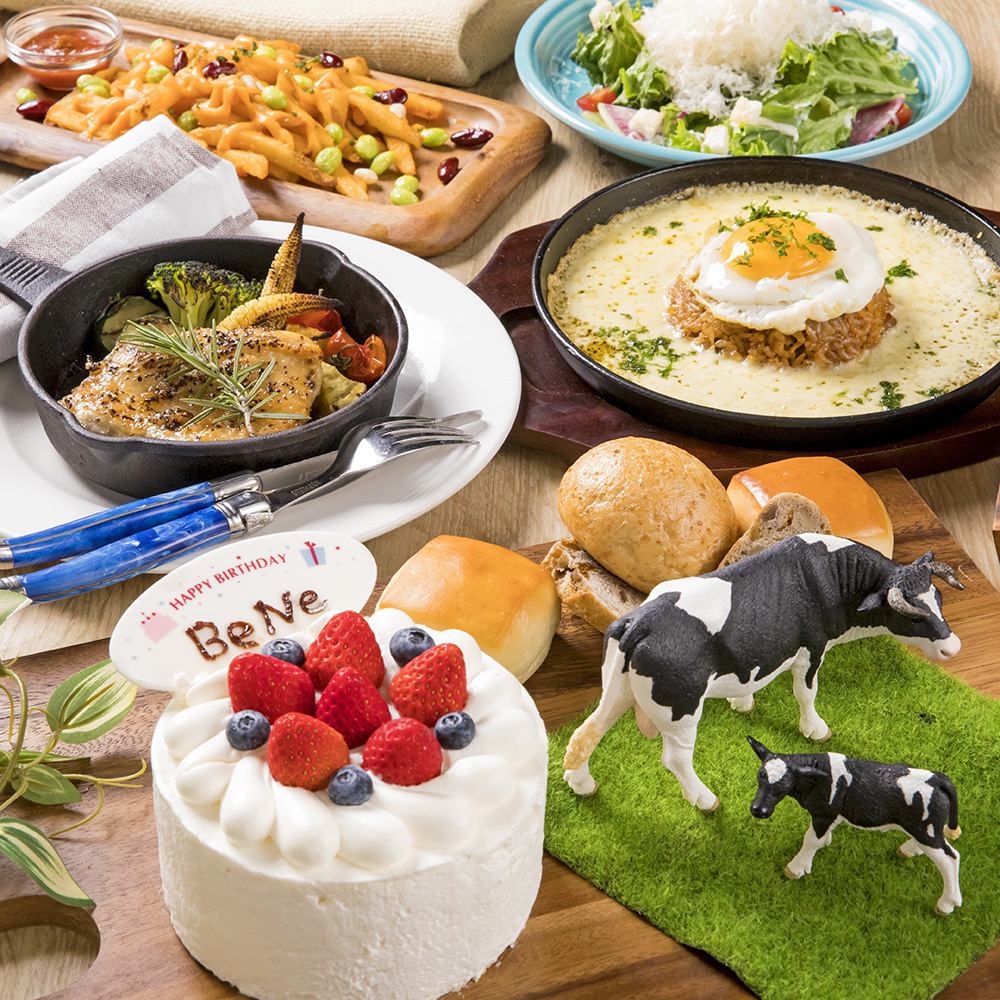 皆大好きチーズ料理と苺のケーキでお祝い♪記念日プラン3000円