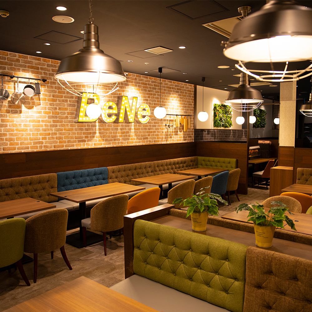 40名以上で貸切◎ちょっと上質嗜好な店内でパーティや二次会も♪