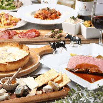 【記念日におすすめ】～SPECIALCHEESE＆HONEYCOURSE～