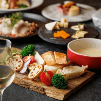 クリスマス期間限定【Christmas dinner course】～とろける聖夜のご褒美フォンデュ～