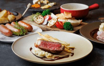 Limited time offer for Christmas: Christmas dinner WMaine Special course