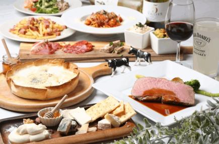 【週年紀念推薦】~特色起司蜂蜜套餐~