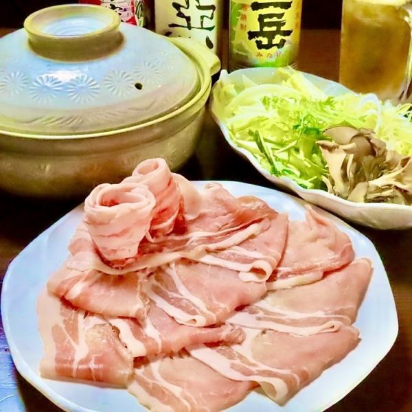 Signature dish! [Shabu-shabu made with local brand pork "Sagami Ayase Pork"]