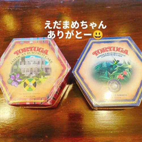 今日推荐新闻
❝黄瓜和李子刺身❞
您也可以制作不加李子的普通“烤黄瓜”。
清爽的黄瓜刺身系列最适合这个炎热的天气了！
请尝试一下😃

还有渔船上的常客毛豆酱送给我们一个来自牙买加的朗姆酒蛋糕❤️

收到了老顾客渡边先生和店员阿美酱送的生日礼物！
谢谢，谢谢🙏

顺便说一下，我在大专毕业旅行时去了牙买加。
纽约和牙买加之行是否仅仅因为泡沫而得以实现？
我仍然认为这个组合很棒😅

今天阳光明媚，啤酒很好喝👍
我们期待今晚再次见到你们😄

千叶县浦安市北荣1-1-12
☎047-355-4992
18:00 营业
Food.LO 2点钟
饮料。LO 2:30
下午 3 点关闭

#渔船#居酒屋#浦安
#煎黄瓜
#黄瓜和李子刺身
#牙买加
#朗姆酒蛋糕
#木野部
#Peko-chan的脸颊
#抱歉，渡边先生的名字拼写错误