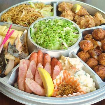 昨日、久しぶりにオー