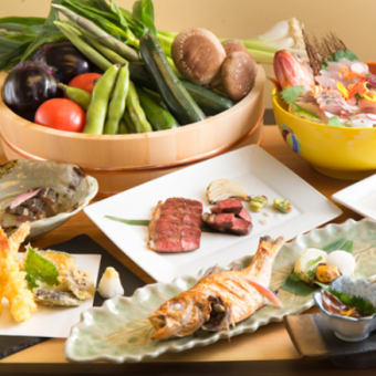 「あづき」を堪能！宴会や接待に◎　逢月コース料理（全9品）