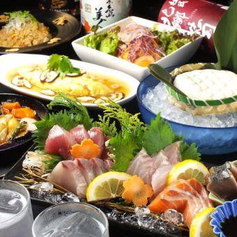 [You can reserve a course meal even on the day♪] Limited course on the day - 8 dishes in total + 2 hours of all-you-can-drink included ◇ 4,280 yen (tax included)