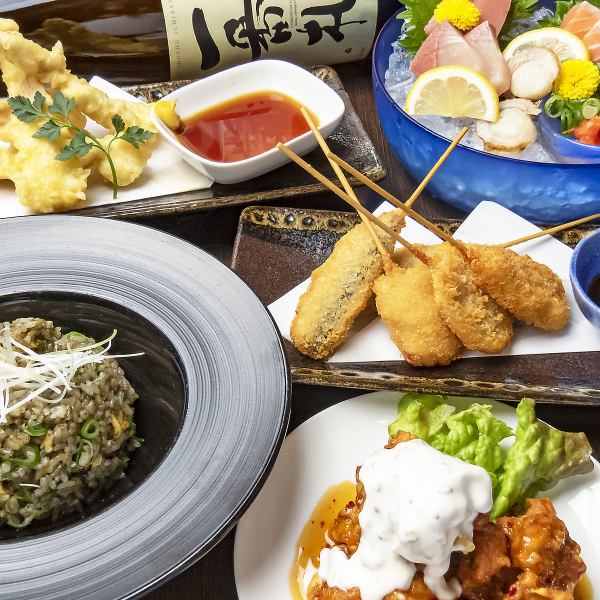 [Monday-Thursday only] 8 dishes! 4,500 yen course ★ 2 hours of all-you-can-drink & our famous seafood lotus root buns ★
