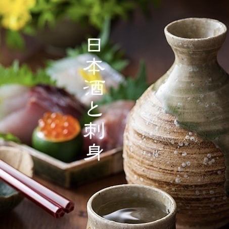 2小時無限暢飲課程