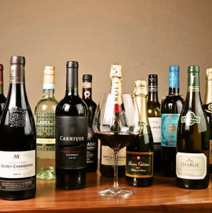 【単品飲み放題】生ビール付！150分飲み放題コース2300円（税込）