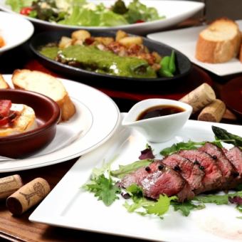 [All-you-can-drink for 2.5 hours ★ 6 dishes in total] 5,000 yen A great value, casual course where you can enjoy Oyama chicken and beef skirt steak♪
