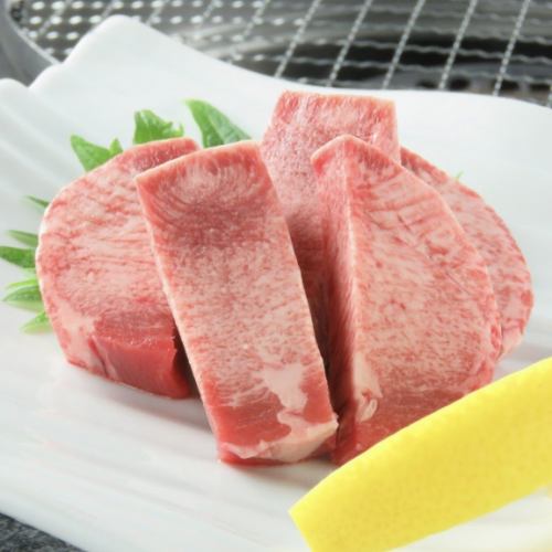 Special beef tongue