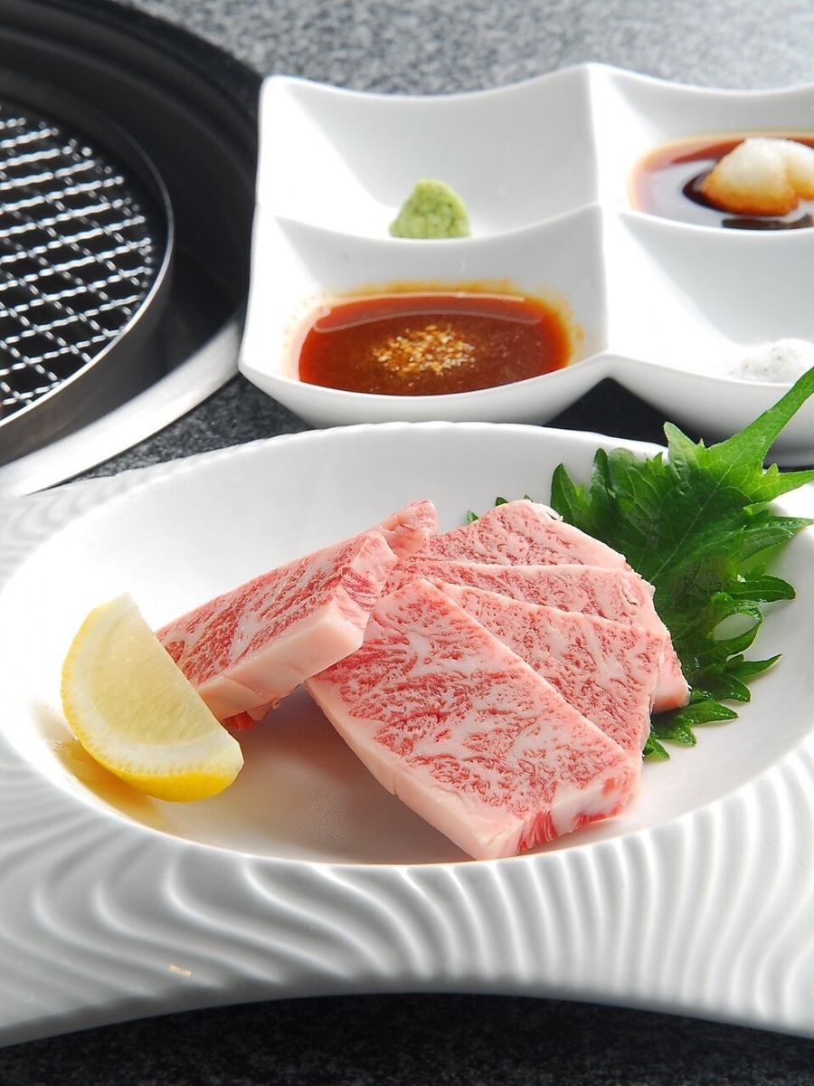 While enjoying high-quality meat, spend a wonderful time with your loved ones...