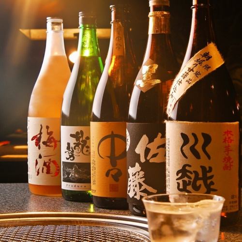 2H単品飲み放題2000円！