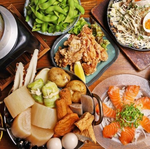 <<Perfect for drinking♪>> Single dishes starting from 330 yen (tax included) ◆We offer a wide variety of seasonal ingredients!