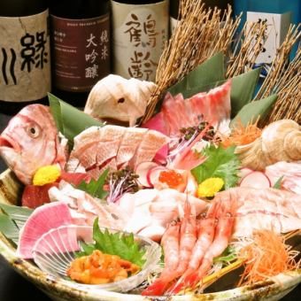 【精緻的宴會...】黑鰭鯛、A5和牛、鮑魚等9道菜品2小時無限暢飲8,000日元套餐+30種當地酒