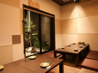 Private room for 10 to 12 people with 2nd floor garden view.