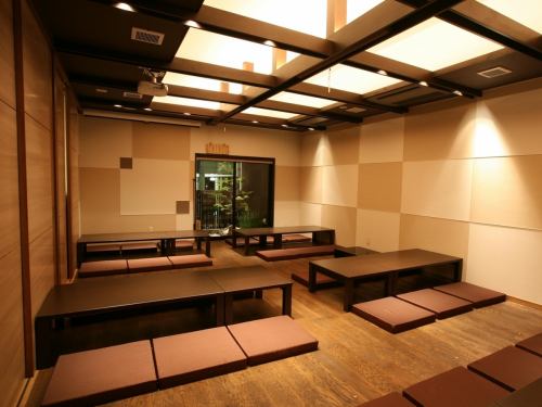 Private room for up to 46 people