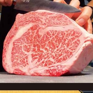 【売れ筋】サーロイン