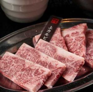 【売れ筋】上カルビ