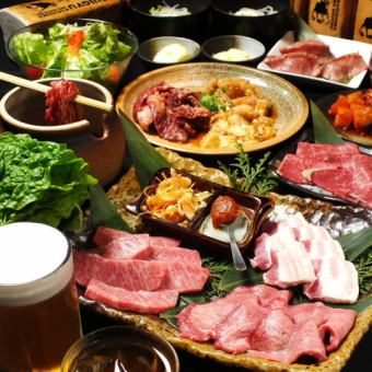 A4 Kuroge grilled shabu/16 special ribs "Satisfied Marushima course" with 2 hours of all-you-can-drink included★Discount of ¥250/person for TEL reservations