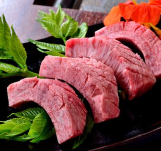 Premium thick-sliced Japanese black beef tongue