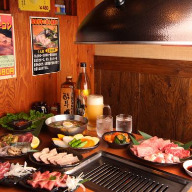 [Small banquets♪] We welcome small banquets with colleagues from work, drinking parties with friends and acquaintances, etc.♪ Have fun and enjoy delicious meat at our homey restaurant! Enjoy on your way home from work. Office workers and office workers who want to drink and have a quick meal, as well as Yakiniku dinner with their families, are welcome♪