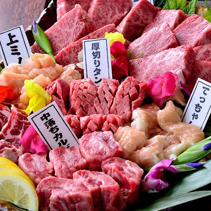 We are now accepting reservations for welcome and farewell parties ♪ We offer high-quality meat at low prices because we are directly managed by wholesalers ♪