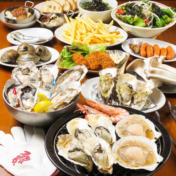 【신주쿠 산쵸메 역 도보 3 분의 역 근처!】 계절이나 제철에 맞추어, 그 때 그때 가장 맛있는 굴을 전국 각지에서 매일 산지 직송으로 들고 있습니다! 맛이 응축 ♪ 굴뿐만 아니라 신선한 해산물도 매일 주문하고 있습니다.그물로 구워 동료와 와이와이♪
