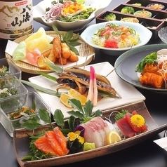 欢迎和欢送会包括受欢迎的Oyama Jidori Steak [Kinta Ro Sakaba Reasonable Course] 7道菜3小时无限畅饮3,480日元