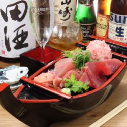 先着10食！本日の得舟盛