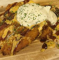 참치 커틀릿 남만 타르타르