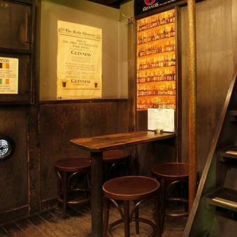 気の合う仲間と一緒に美味しいビールと食事を心ゆくまで楽しめる、プライベート感のあるお席です。少人数での飲み会に最適♪