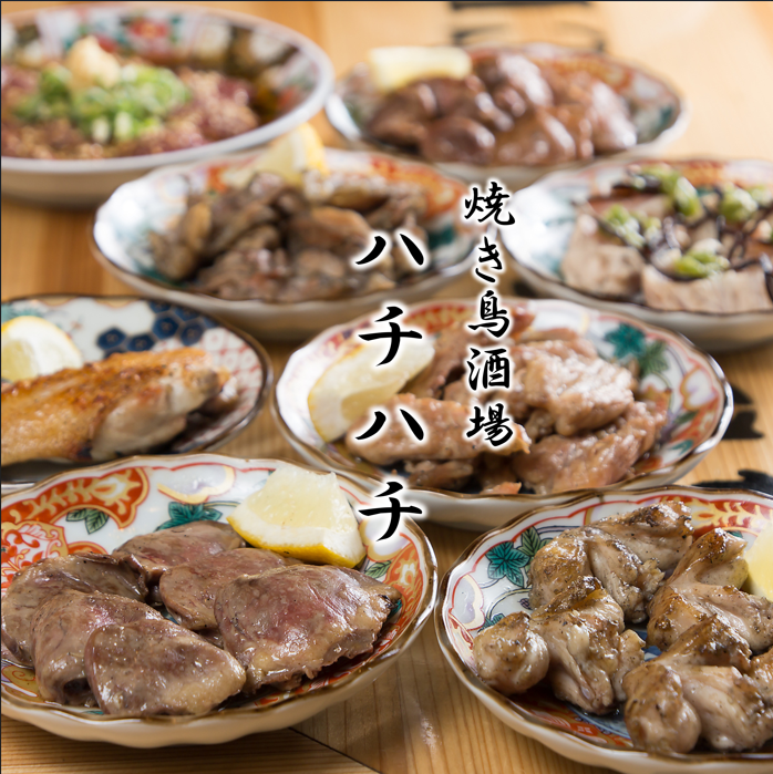 お酒に合うこだわりの鶏料理をリーズナブルに★1階カウンター、2階は貸切宴会！