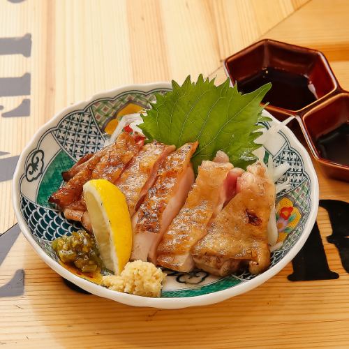 Gaina 鸡腿肉塔塔基（全份）