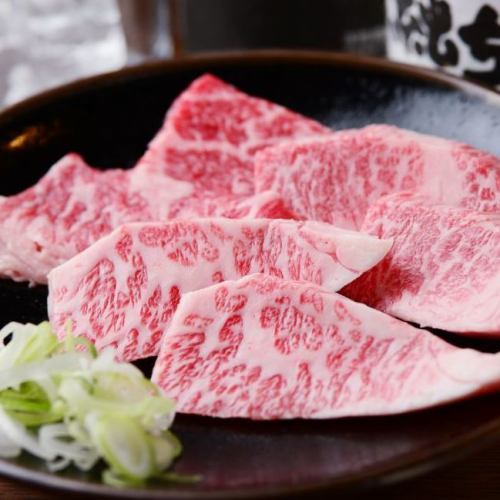 上質なお肉をお得に楽しむ