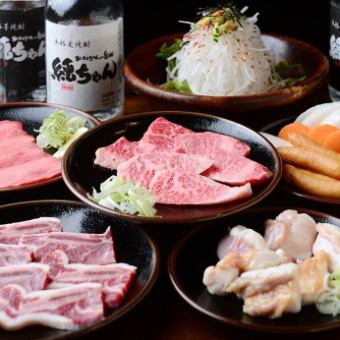 豚カルビ、骨付きカルビ、牛タン塩など【全11品】3500円(税込)コース